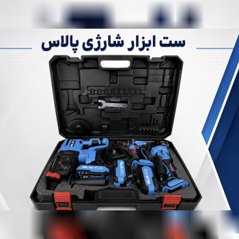 کیت‌۳ عددی