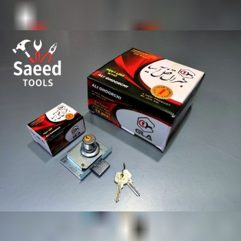 ⭐️⭐️فروشگاه ابزار سعید⭐️⭐️