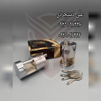 قفل ۹۰ استوانه ای کلید سولکسی هانیل HANIL کارتن ۱۲ عدد