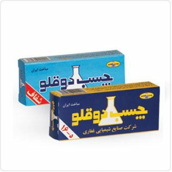 فروشگاه چسب اسلامی