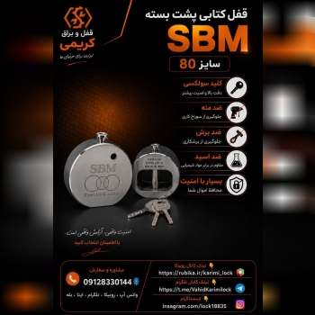 09128330144 واتس آپ ، روبیکا ، تلگرام ، ایتا ، بله