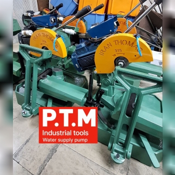 اره صابونی،پخش تجهیزات مرادی PTM 