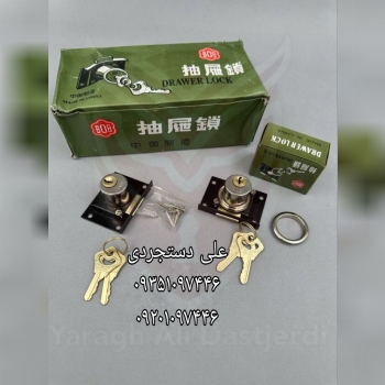 قفل تک پله B08 کارتن ۲۵ جین ارسال بار به تمام نقاط