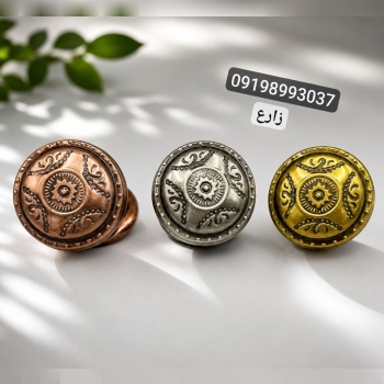  دستگیره تک پیچ حیاطی 