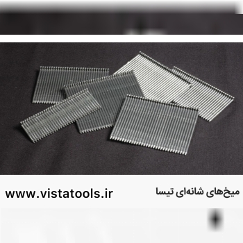 ميخ شانه اى تيسا