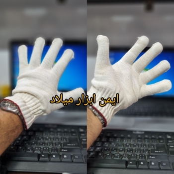 دستکش نخی ۵۰ و ۷۰ گرم نخ پنبه