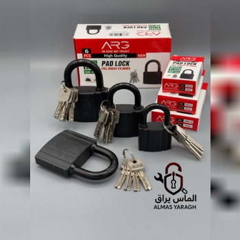 قفل آویز کلید کامپیوتری مشکی ARG