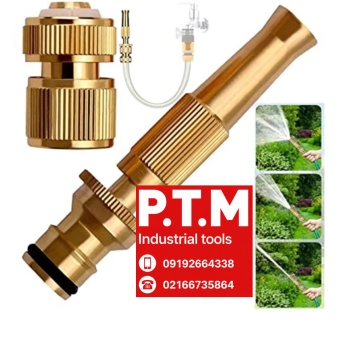 کارواش سر شیلنگی دو تیکه،پخش تجهیزات مرادی PTM 