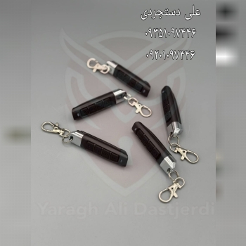 ریموت مدادی