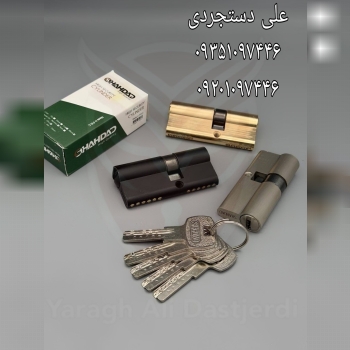 سیلندر ۷ کلید کامپیوتری شهداد SHAHDAD کارتن ۱۲۰ عدد