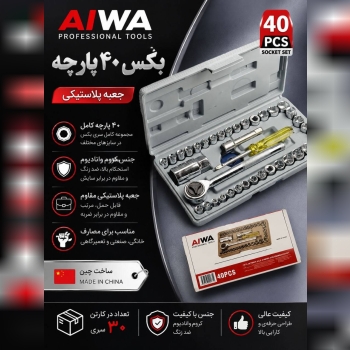 قیمت : ۵۱۰.۰۰۰ تومان