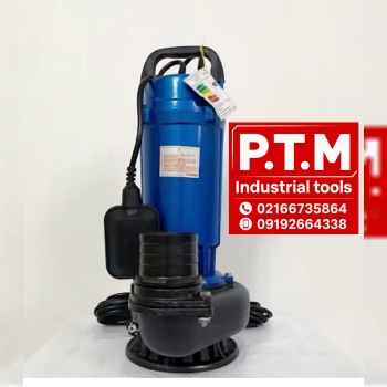 کفکش راین ،پخش تجهیزات مرادی PTM 