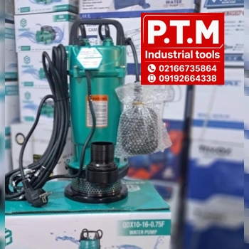 کفکش یاقوت ،پخش تجهیزات مرادی PTM 