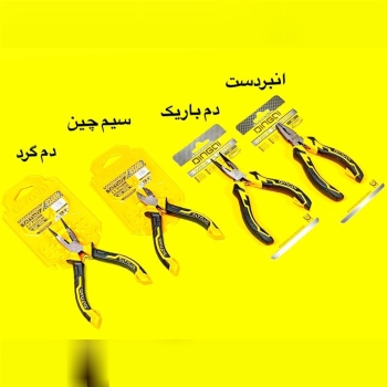 هوالرزاق 