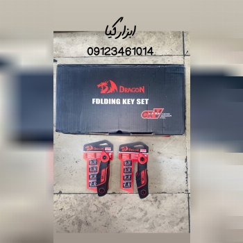  آلن چاقویی روکشدار تعداد در کارتن : .. عدد به صورت خرده هم امکان پذیر هست 🟧لینک کانال روبیکا:🟧 http