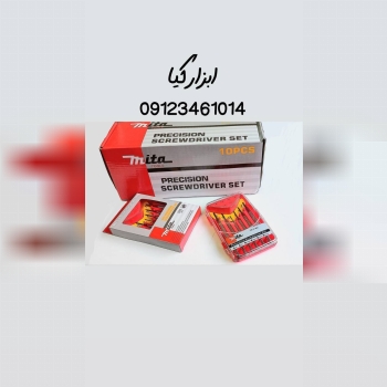  پیچگوشتی ساعتی طرح ژاپن 