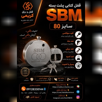 09128330144 واتس آپ ، روبیکا ، تلگرام ، ایتا ، بله