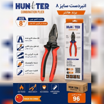 قیمت ۲۹۵/۰۰۰ تومان