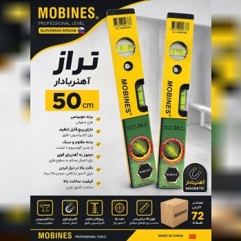 قیمت ۸۷۰/۰۰۰ تومان