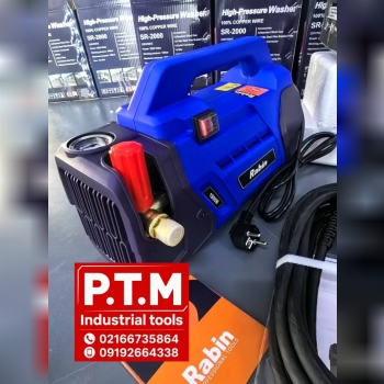  کارواش خانگی 1800وات رابین