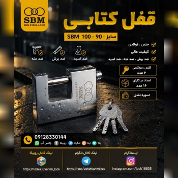 09128330144 واتس آپ ، روبیکا ، تلگرام ، ایتا ، بله