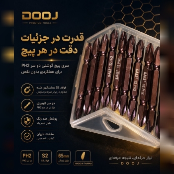 تلگرام 