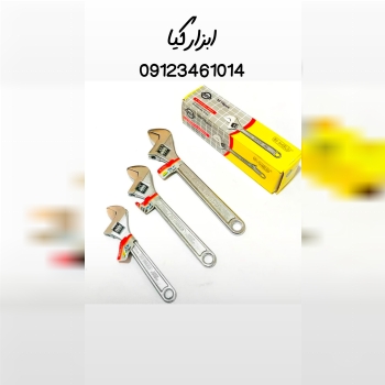  آچار فرانسه ۱۰ و ۱۲ تعداد در کارتن : .. عدد به صو