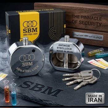  قفل گرد 8 ضلعی اس بی ام SBM 8 ضلعی طرحی جدید بهتر