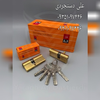 سیلندر ۷ سانت بدنه برنج کلید آهن کامپیوتری ای آر A