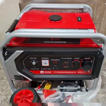 موتور برق حرفه ای ادون مدل RWD-13000A-S