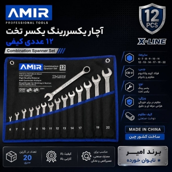 قیمت ۱/۸۸۰/۰۰۰ تومان