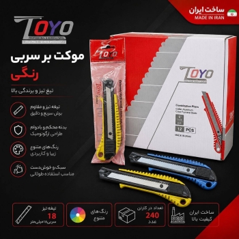 قیمت ۱۱۸/۰۰۰ تومان