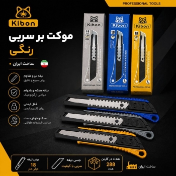 قیمت ۱۲۹/۰۰۰ تومان