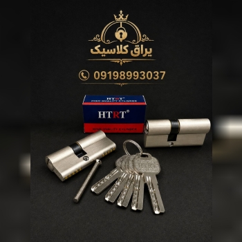  سیلندر 7 سانت زینک HTRT پنج کلید بلند/ ساچمه برنج