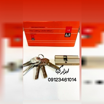  سیلندر ۷ س کلید بلند ▫️کلیدی،سوییچی،سرویس ▫️ تعدا
