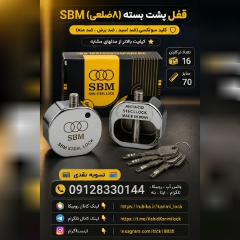 09128330144 واتس آپ ، روبیکا ، تلگرام ، ایتا ، بله