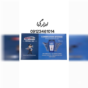  آچار پلکانی ۸ و ۱۲ عددی رایدر تعداد در کارتن : .. عدد به صورت خرده هم امکان پذیر هست 🟧لینک کانال رو
