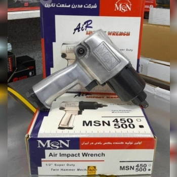 بکس بادی طرح جنیوس ایرانی