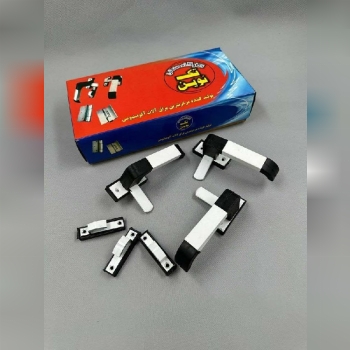 🟣 دستگیره آلومینومی تک نوین 