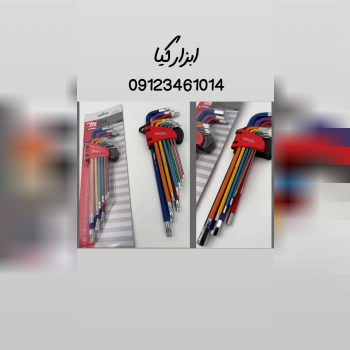  آلن کارتی بلند رنگی تعداد در کارتن : .. عدد به صو