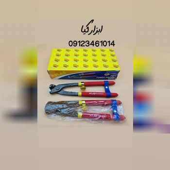  گاز آرماتور بندی اطلس 
