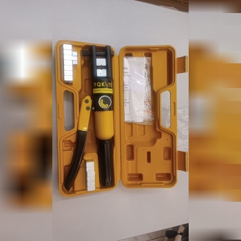 پرس کابلشو هیدرولیک