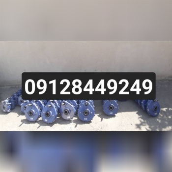با عرض سلام و احترام :   