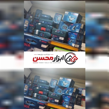  فروشگاه اینترنتی ابزار محسن مرجع تخصصی فروش ابزار