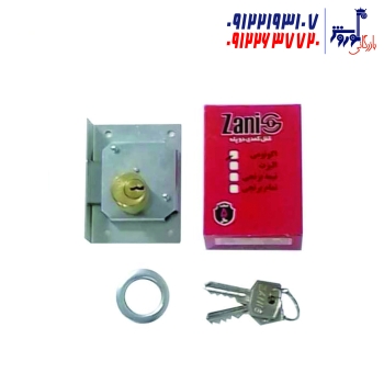 محصولات شرکت زانیس