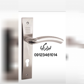  دستگیره خال دار تعداد در کارتن : .. عدد به صورت خرده هم امکان پذیر هست 🟧لینک کانال روبیکا:🟧 https:/