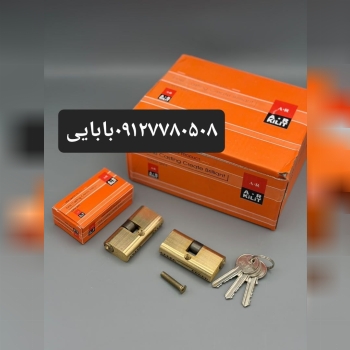⭐️سیلندر ۲/۵ برنجی A.R ⭐️