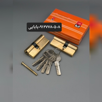 سیلندر ۷سانت بدنه برنج کلید آهن(جعبه کادویی) A.R