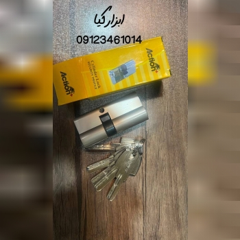  سیلندر اکشن 