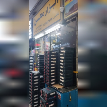  همکاران محترم ابزارفروش سراسرکشور